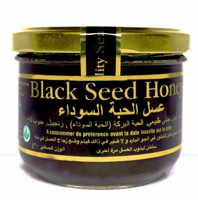 Pure Black Seed Mountain Honey