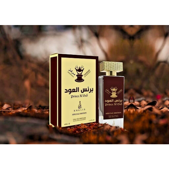 PRINCE AL OUD SPECIAL EDITION 80ML BY KHALIS