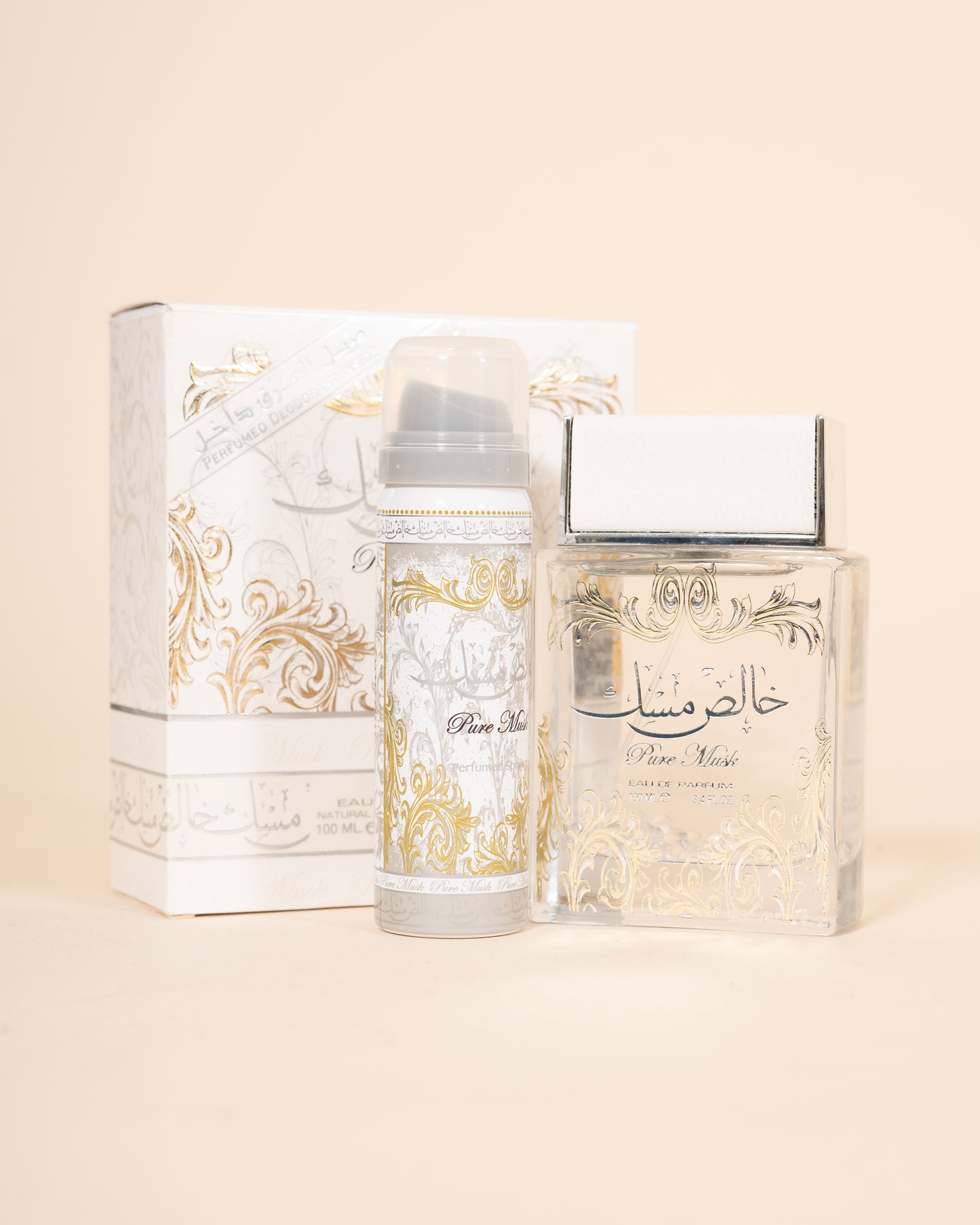 Pure Musk (Khaalis Misk)