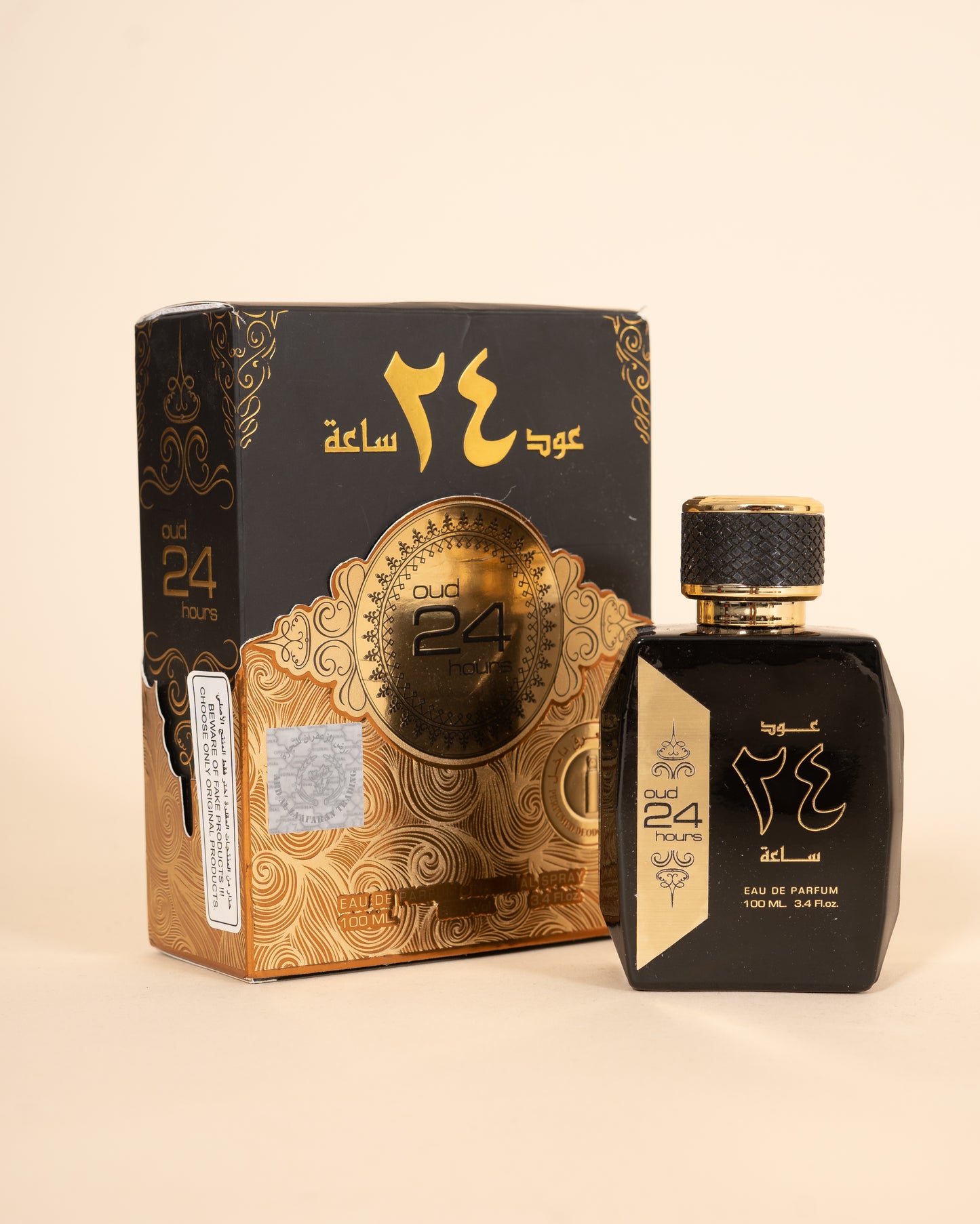 Oud 24 hours