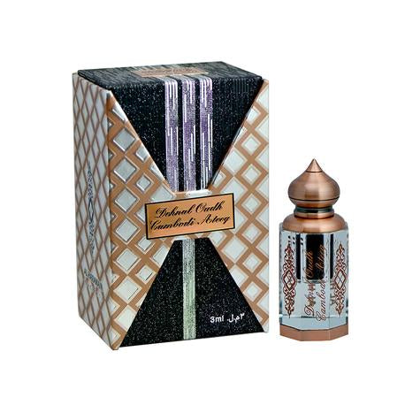 Dehnal Oudh Cambodi Ateeq - 3ml Oil