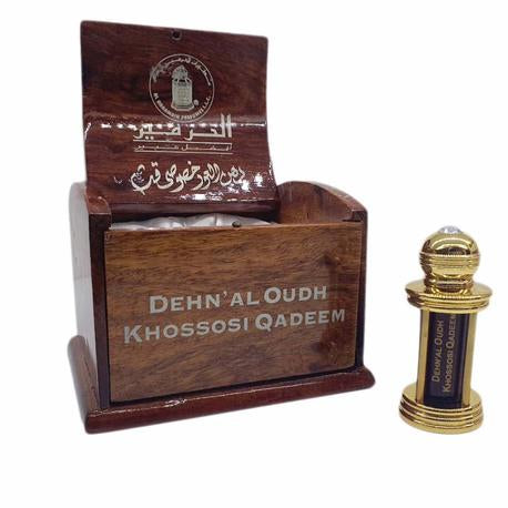 Dehn Al Oudh Khossosi Qadeem - 3ml Oil