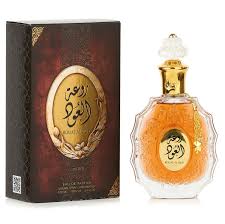 Rouat al oud