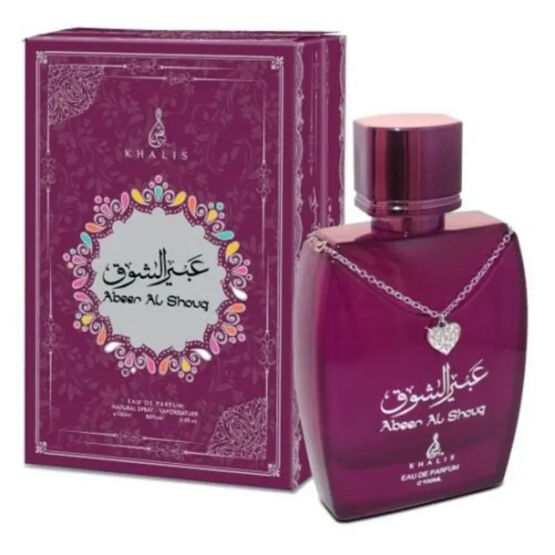 Abeer Al Shouq Perfume