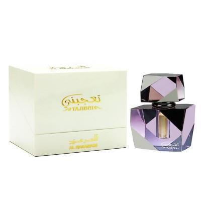 Al-Haramain Tajibni 6ml